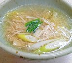 春雨とえのきの中華スープ